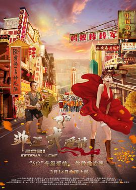 国产中文制服丝袜另类